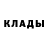 Кодеиновый сироп Lean Purple Drank Sabohat