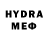 Метадон VHQ Areg Abovyan