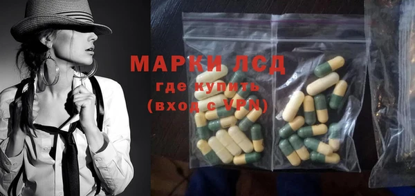 метадон Гусь-Хрустальный
