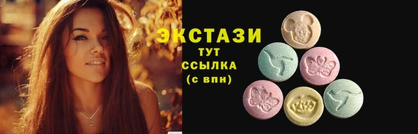 прущая мука Гусиноозёрск