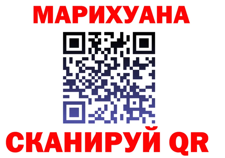 АМФ 98% ссылки это omg Грязовец